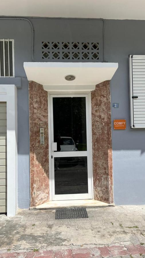 Comfy Apartment Nauplia Esterno foto